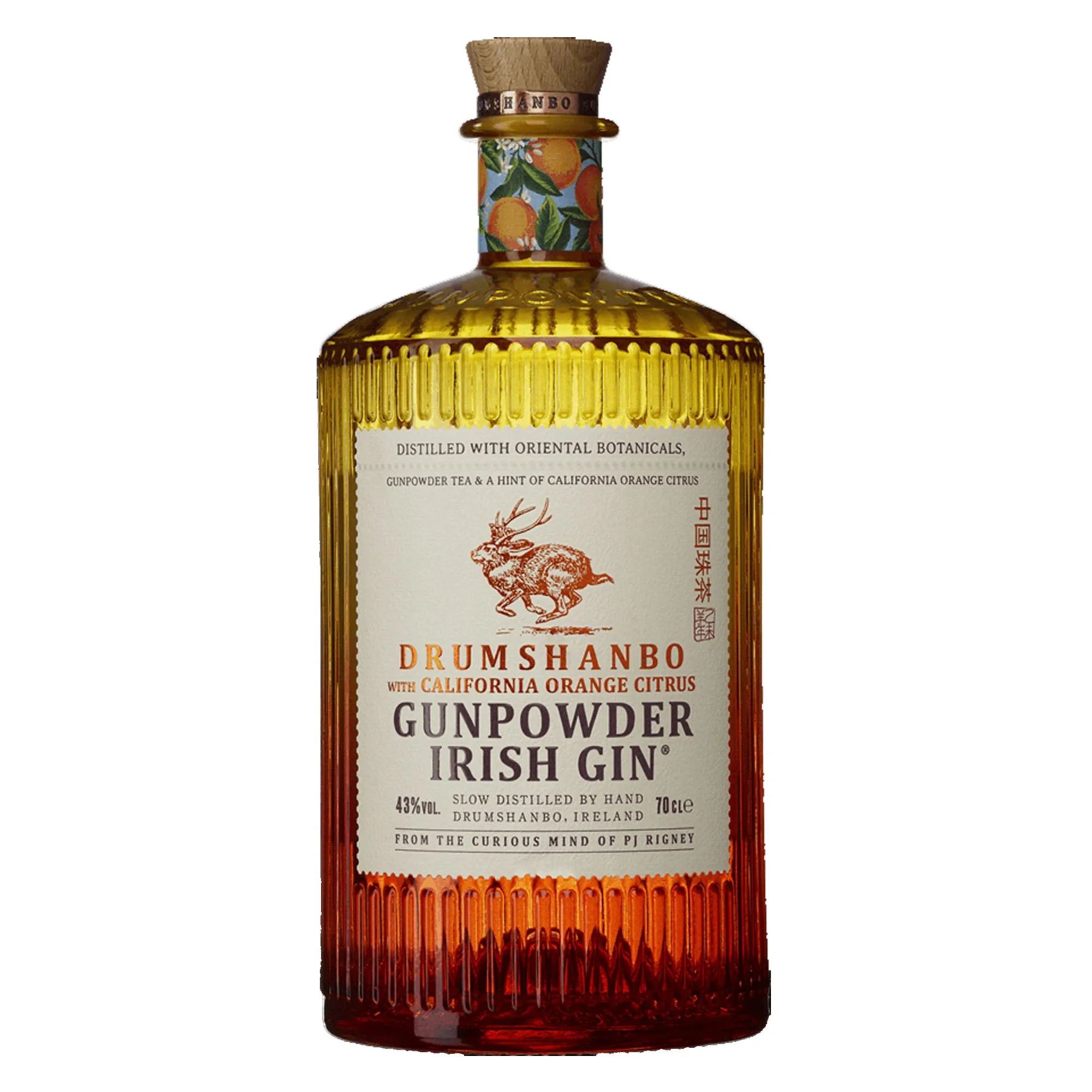 Gin Drumshanbo California Orange Citrus 700ml Gin Drumshanbo California Orange Citrus 700ml