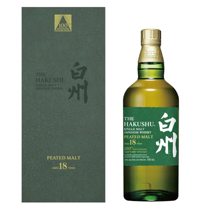 Whisky Hakushu Reserve 18 Anos 700 ml Whisky Hakushu Reserve 18 Anos 700 ml