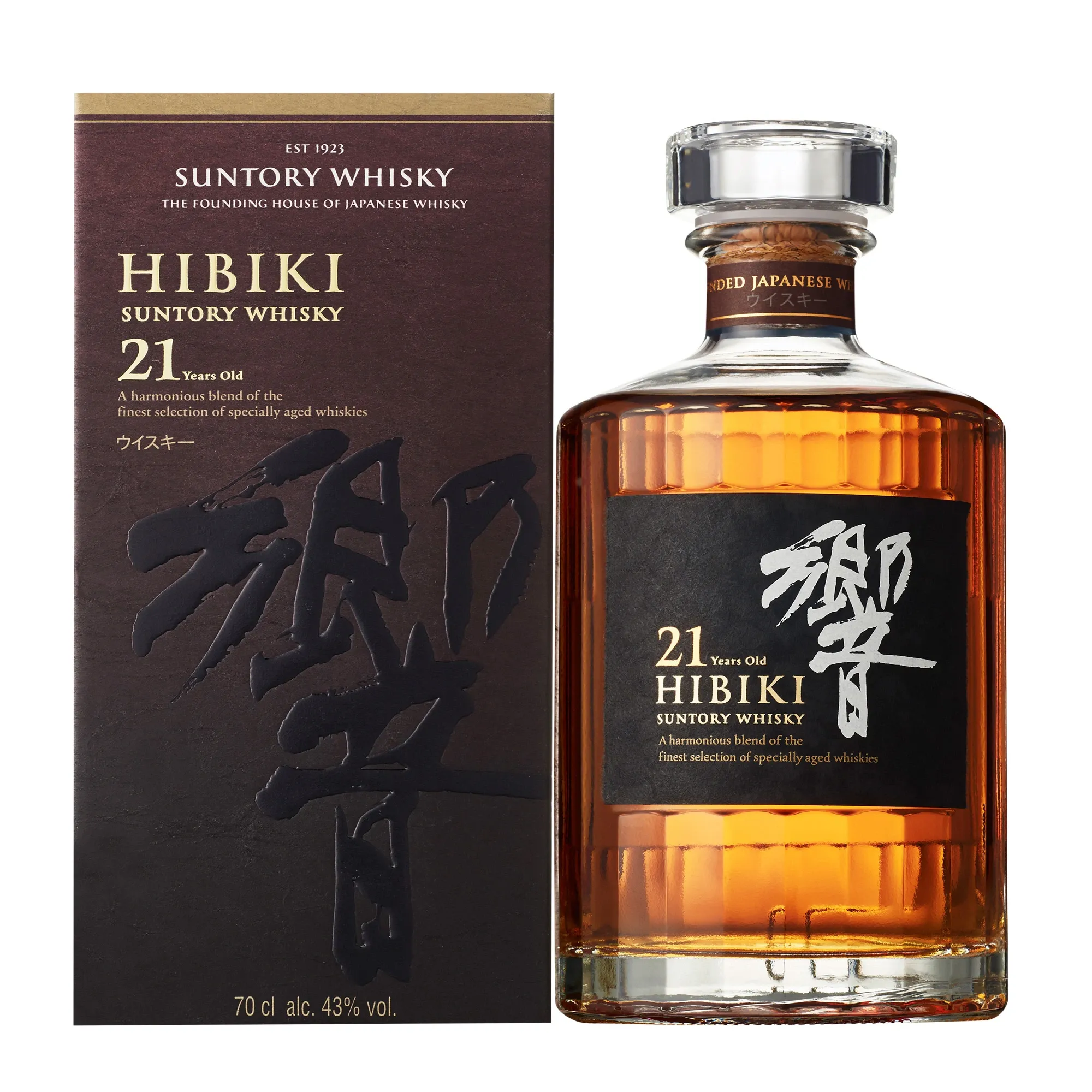 Whisky Hibiki Harmony Japanese 21 Anos 700ml Whisky Hibiki Harmony Japanese 21 Anos 700ml