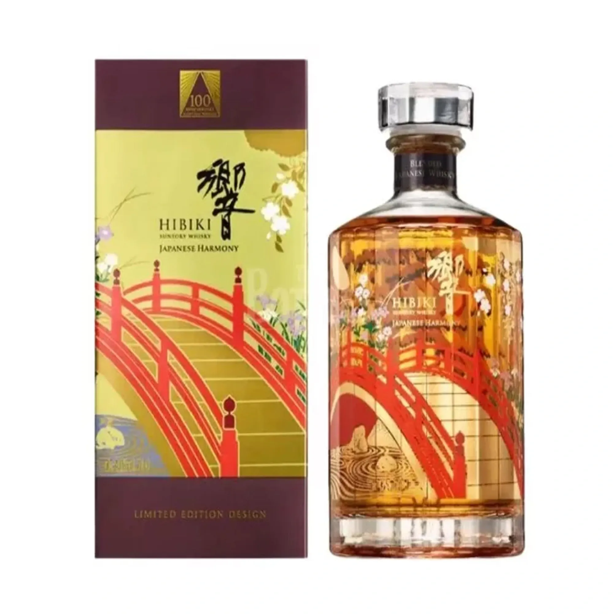Whisky Hibiki Harmony Japanese Limited Edition Design 700ml Whisky Hibiki Harmony Japanese Limited Edition Design 700ml