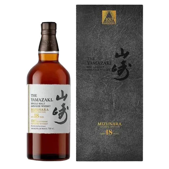Whisky The Yamazaki 18 Anos 700ml Whisky The Yamazaki 18 Anos 700ml