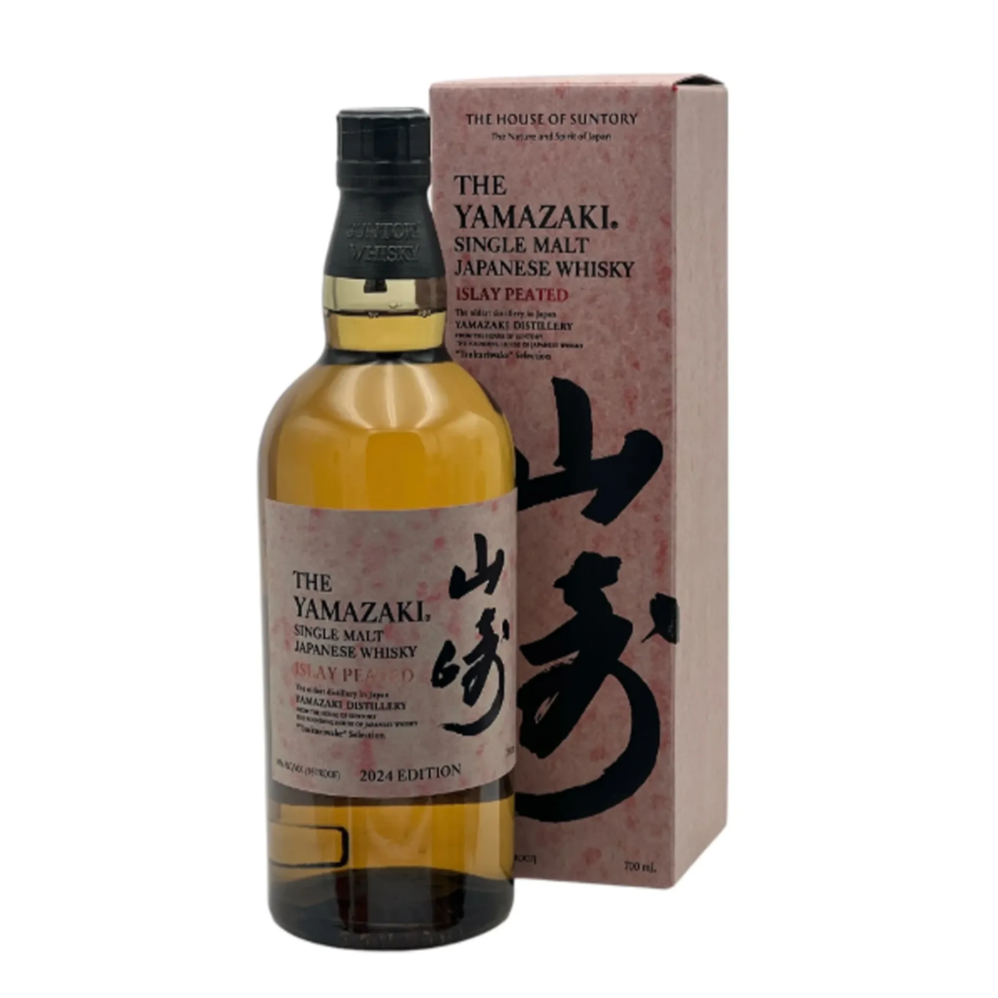 Whisky The Yamazaki Islay Peated 700ml Whisky The Yamazaki Islay Peated 700ml