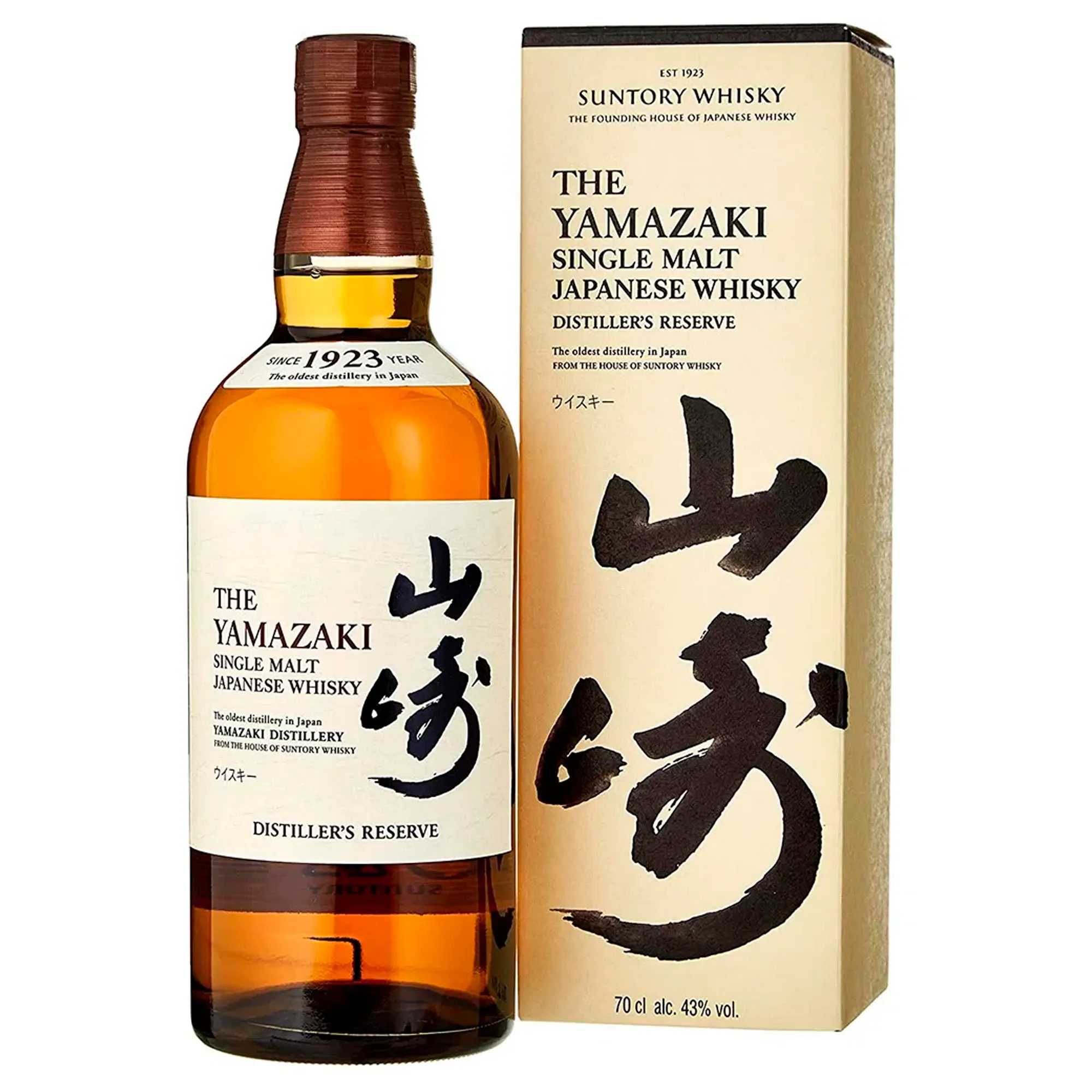 Whisky The Yamazaki Reserve Single Malt 700 ml Whisky The Yamazaki Reserve Single Malt 700 ml